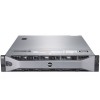 Server DELL PE R720 (2U Rack noCPU noRAM (24xSlots) 8x3.5'' Hot-Plug HDD HW RAID PERCH710 512MB NV (0 1 10 5 50 6 60) 1+0 PSU 75