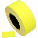 Aurika 21х12 yellow упаковка 10шт (2112Y-10)