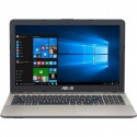 Asus VivoBook Max X541NA (X541NA-DM655) черный шоколад 15.6"