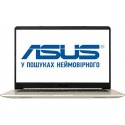 Ноутбук Asus VivoBook 15 (X510UF-BQ008) золото 15.6"