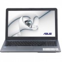 Ноутбук Asus X540MA (X540MA-GQ014) серебро 15.6"