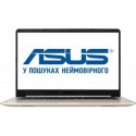 Ноутбук Asus VivoBook 15 X510 (X510UF-BQ008) золото 15.6"