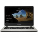 Ноутбук Asus X507UF (X507UF-EJ099) золото 15,6"