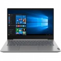 Ноутбук Lenovo ThinkBook 14 (20RV006FRA)